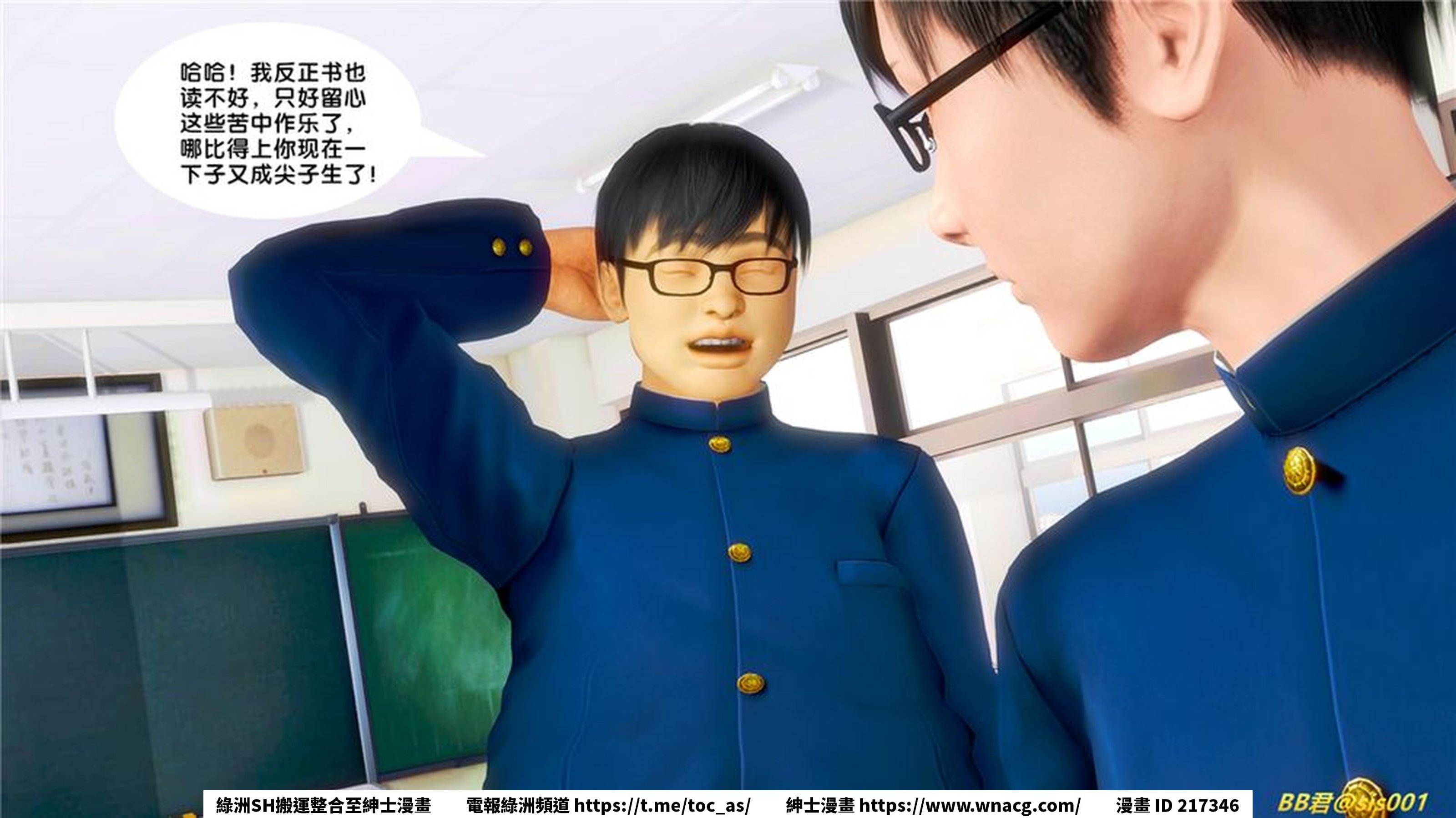 [TOC